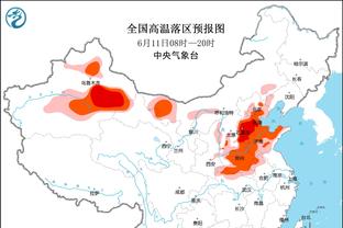 雷竞技在哪可以下载截图4